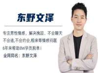 五莲县猪头山度假村有限公司