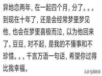 五莲县猪头山度假村有限公司