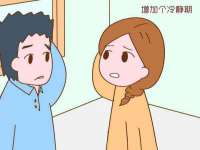 五莲县猪头山度假村有限公司