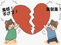 五莲县猪头山度假村有限公司