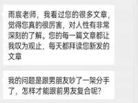 五莲县猪头山度假村有限公司