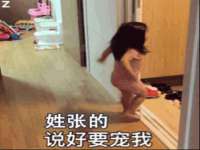 五莲县猪头山度假村有限公司