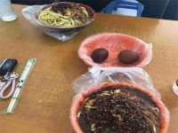 五莲县猪头山度假村有限公司