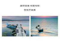 五莲县猪头山度假村有限公司