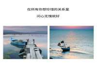 五莲县猪头山度假村有限公司