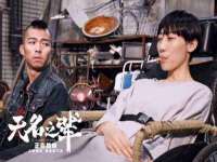 五莲县猪头山度假村有限公司