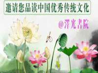 五莲县猪头山度假村有限公司