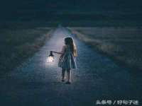 五莲县猪头山度假村有限公司