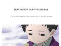 五莲县猪头山度假村有限公司