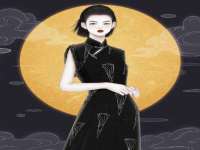 五莲县猪头山度假村有限公司