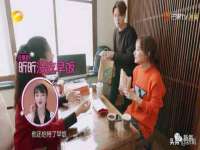 五莲县猪头山度假村有限公司