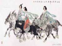 五莲县猪头山度假村有限公司