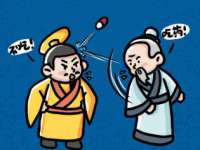 五莲县猪头山度假村有限公司