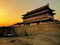 五莲县猪头山度假村有限公司