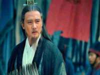 五莲县猪头山度假村有限公司