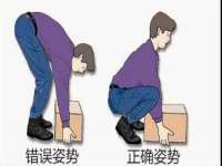 五莲县猪头山度假村有限公司