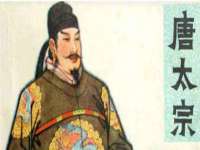 五莲县猪头山度假村有限公司