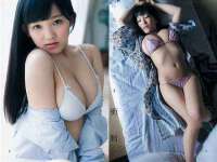 五莲县猪头山度假村有限公司