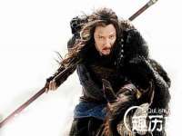 五莲县猪头山度假村有限公司