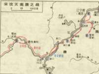 五莲县猪头山度假村有限公司