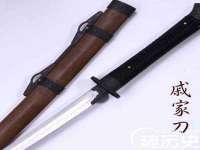五莲县猪头山度假村有限公司