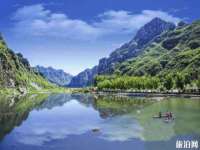 五莲县猪头山度假村有限公司
