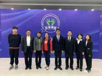 五莲县猪头山度假村有限公司