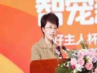 五莲县猪头山度假村有限公司