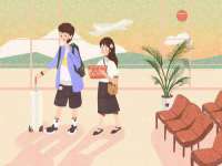 五莲县猪头山度假村有限公司