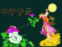 五莲县猪头山度假村有限公司