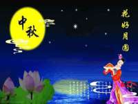 五莲县猪头山度假村有限公司
