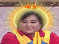 五莲县猪头山度假村有限公司