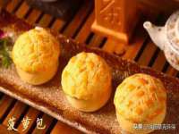五莲县猪头山度假村有限公司