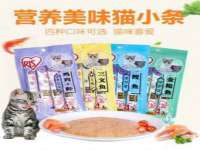 五莲县猪头山度假村有限公司