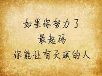 五莲县猪头山度假村有限公司