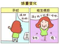 五莲县猪头山度假村有限公司