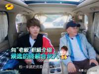 五莲县猪头山度假村有限公司