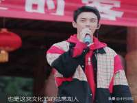 五莲县猪头山度假村有限公司