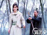 五莲县猪头山度假村有限公司