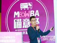 五莲县猪头山度假村有限公司