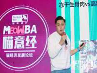 五莲县猪头山度假村有限公司