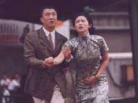 五莲县猪头山度假村有限公司