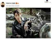 五莲县猪头山度假村有限公司