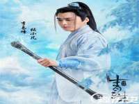 五莲县猪头山度假村有限公司