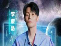五莲县猪头山度假村有限公司