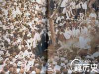 五莲县猪头山度假村有限公司