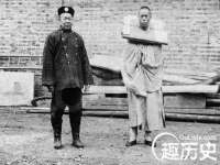 五莲县猪头山度假村有限公司