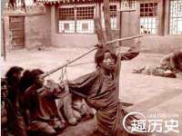 五莲县猪头山度假村有限公司