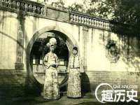 五莲县猪头山度假村有限公司