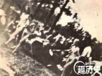 五莲县猪头山度假村有限公司